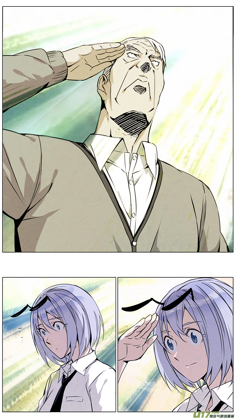 雏蜂漫画全集免费阅读下拉式奇漫屋漫画,135:你的後背 我来扞卫（下）2图