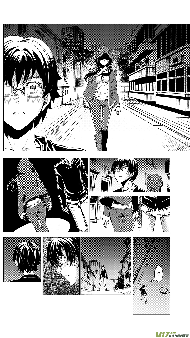 雏蜂漫画,34_MI 18:敌袭（中）1图