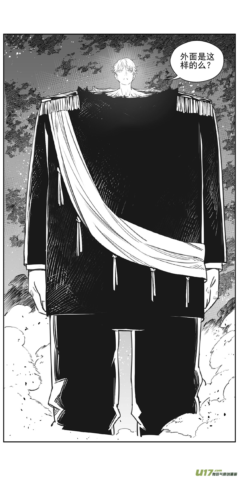 雏蜂漫画,364：第三部193重生（其二七）1图