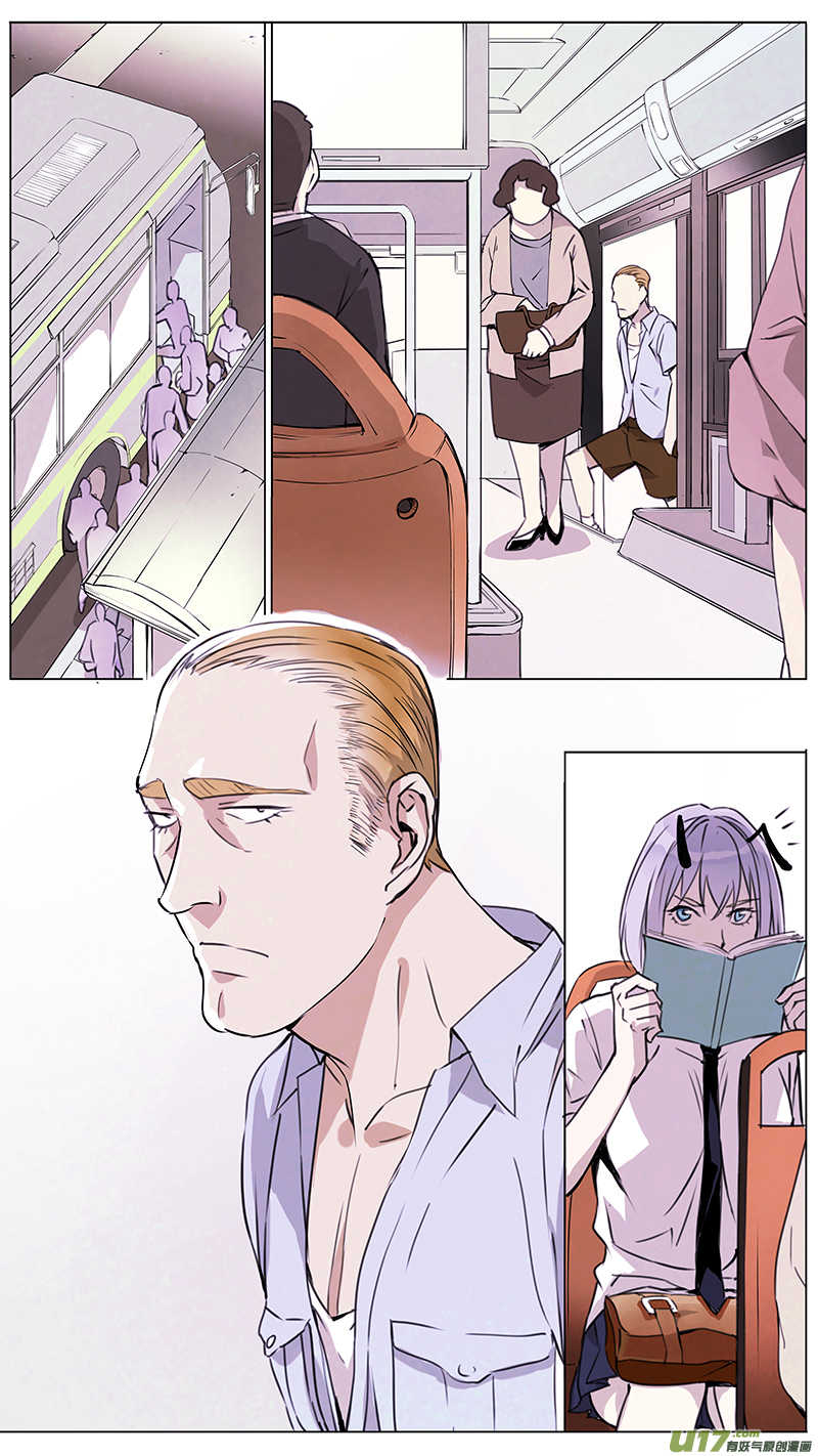 雏蜂漫画,130:小猫的屁股同样摸不得（上）1图