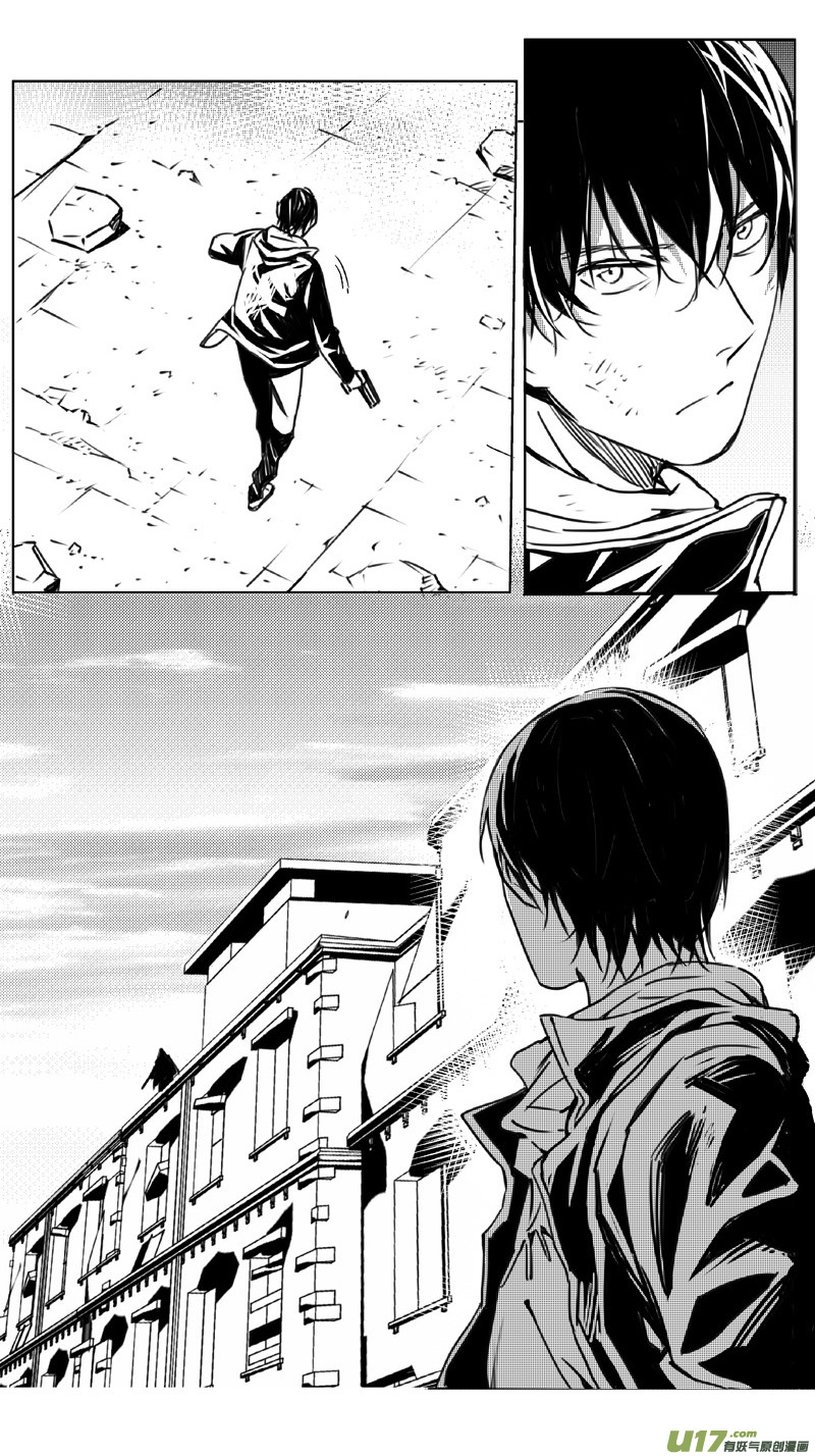 雏蜂漫画下拉式漫画,242：第三部 72 狩猎（其八 ）1图