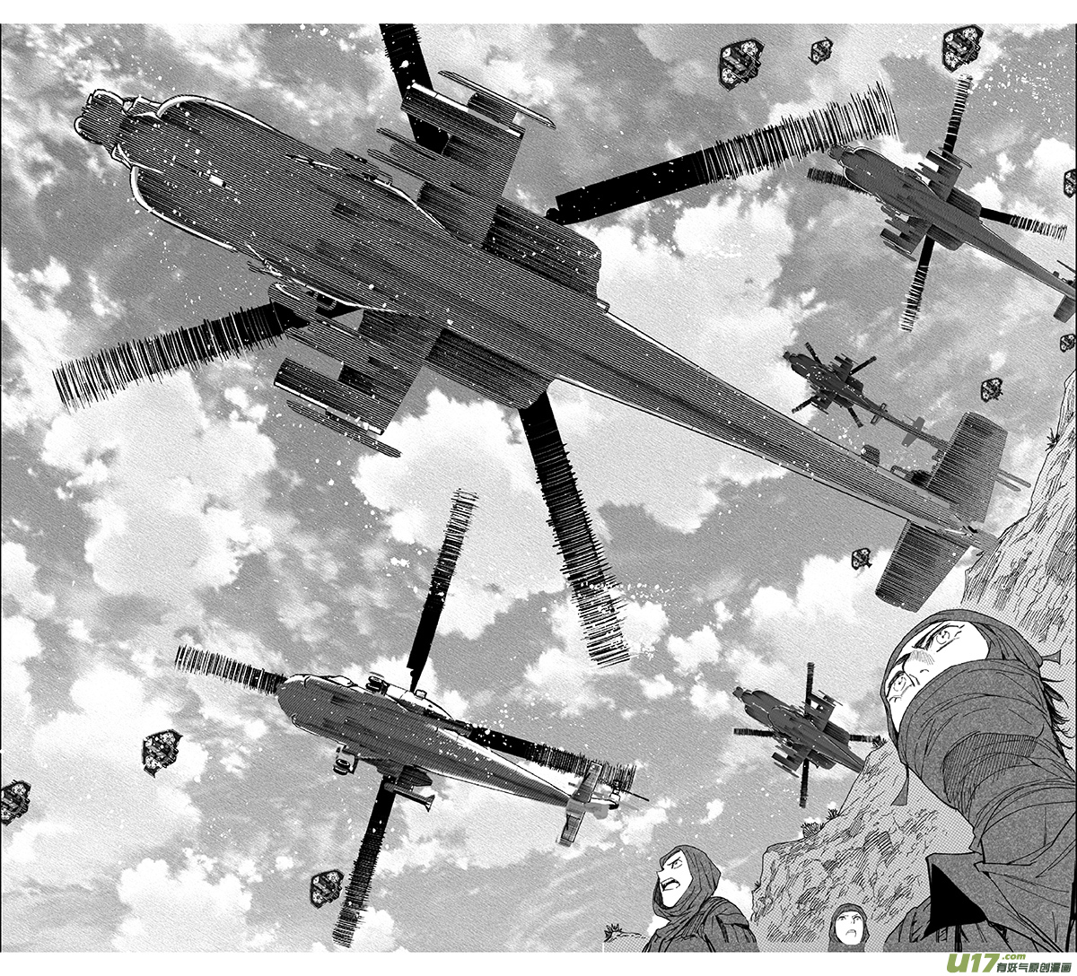 雏蜂漫画,345：第三部174重生（其八）1图