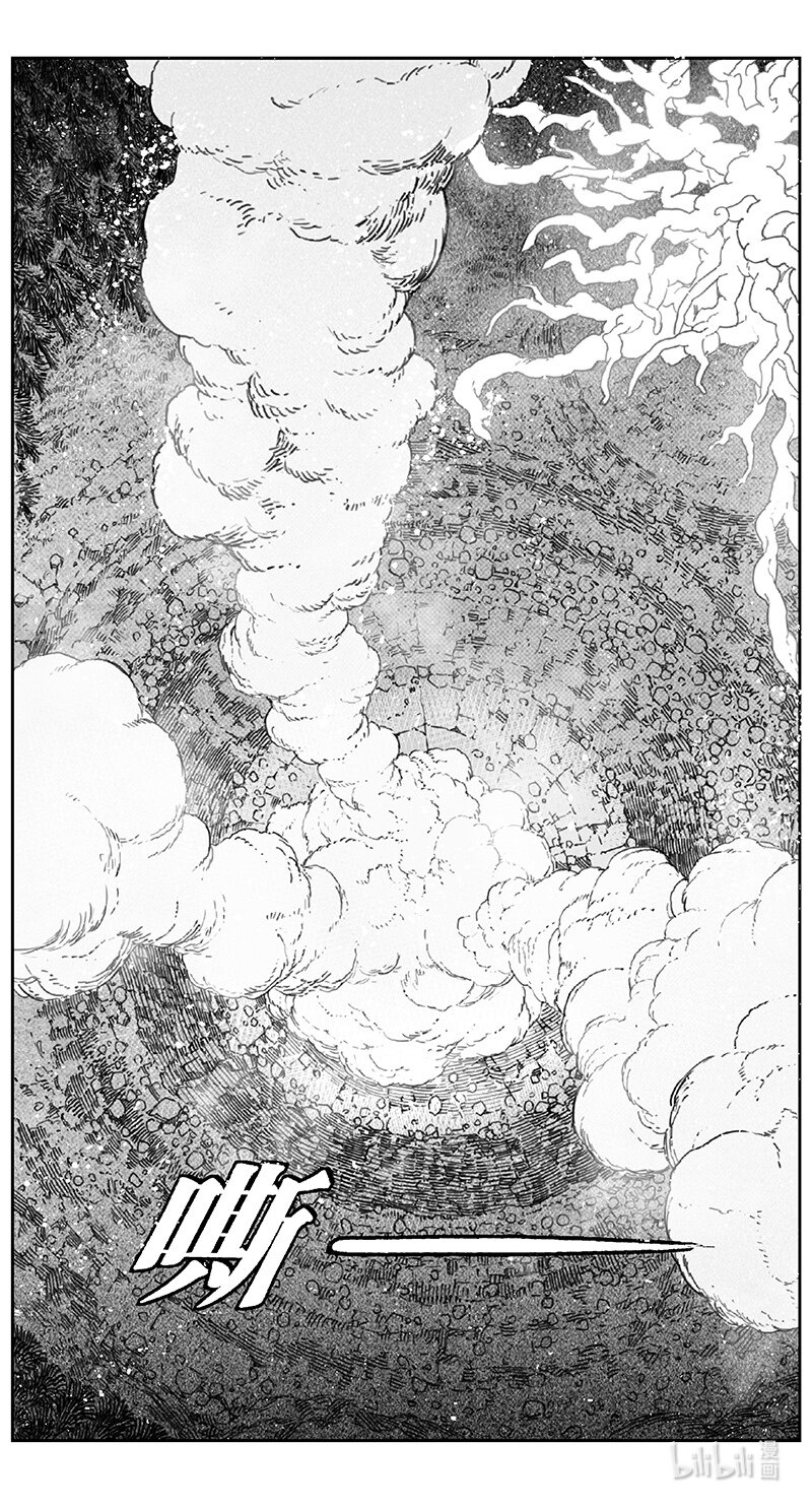 雏蜂伊甸之子动漫在线观看漫画,406第四部28 刚对柔(71图