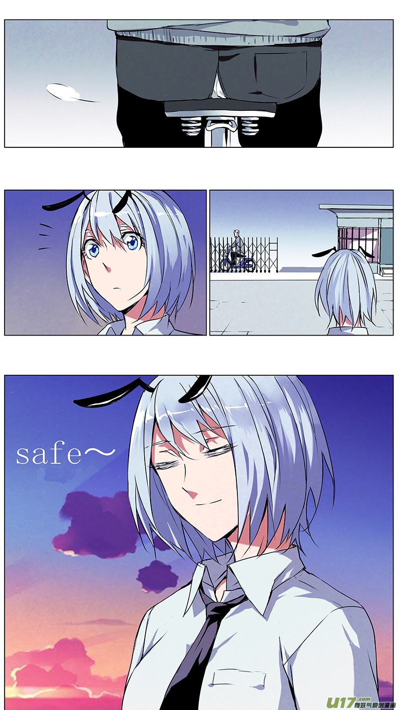 雏蜂漫画,133:你的後背 我来扞卫（中）2图