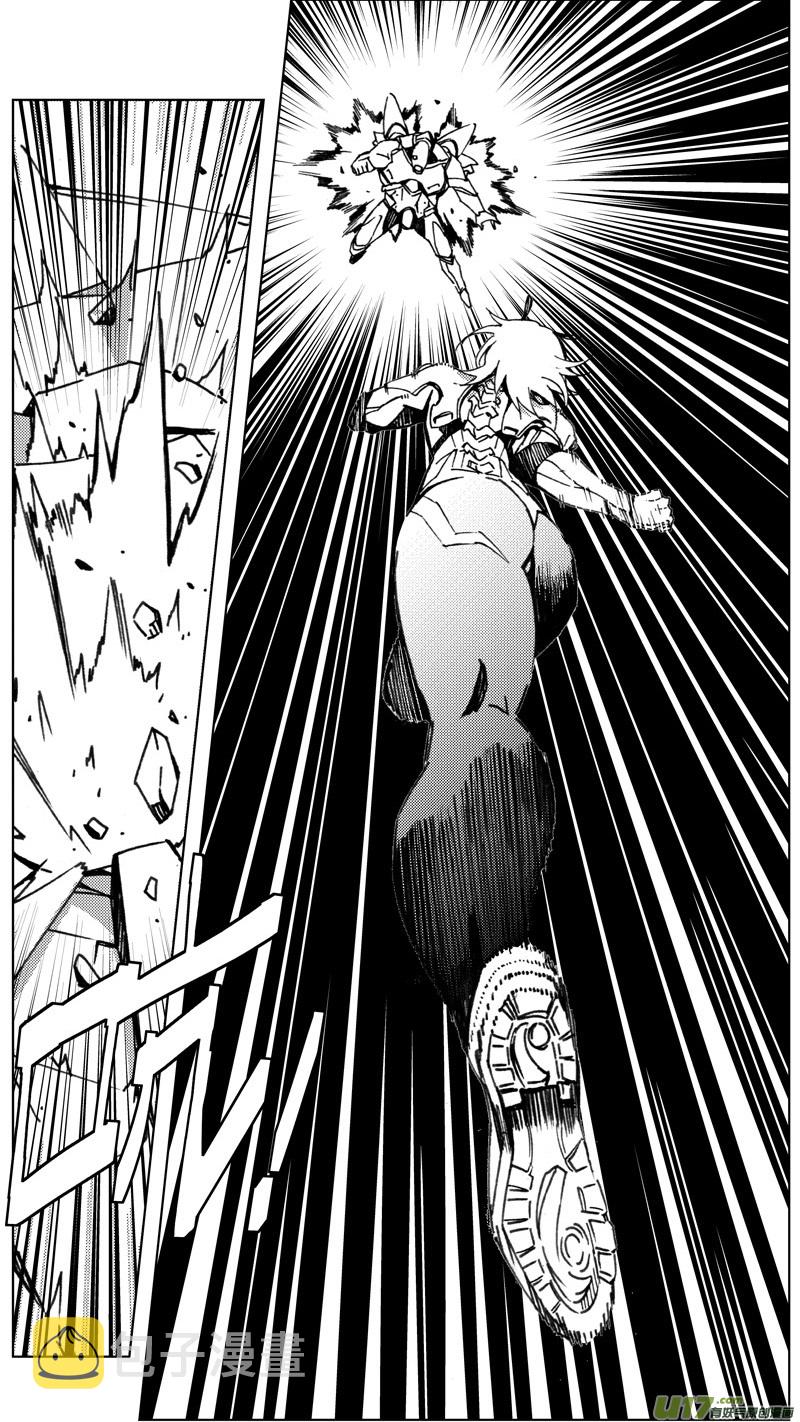 雏蜂漫画,264：第三部 94 新装备（其十一）2图