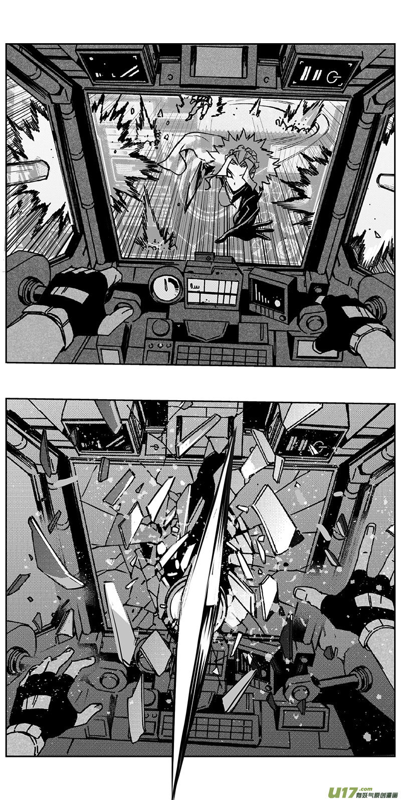 雏蜂漫画,350：第三部179重生（其十三）1图
