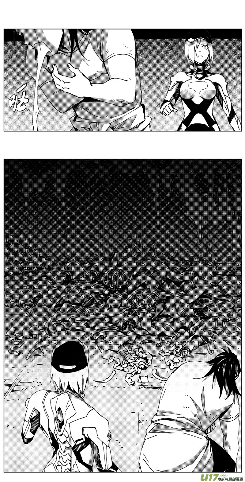 雏蜂漫画,260：第三部 90 新装备（其七）2图