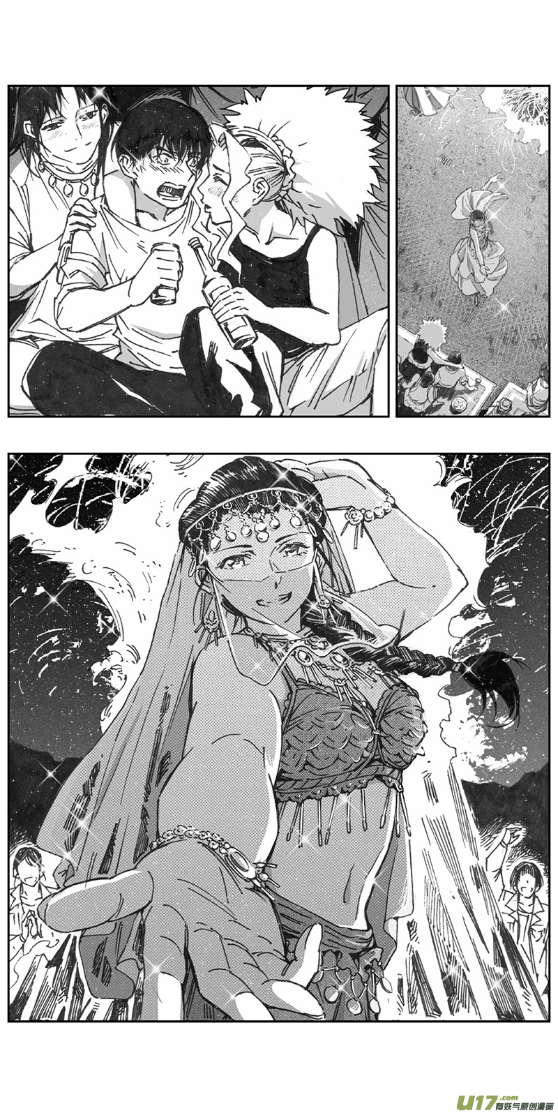 雏蜂漫画,372：第三部201重生（其三五）2图