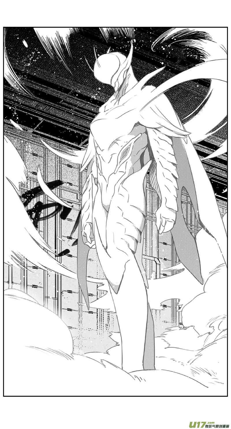 雏蜂漫画,383：第四部05 王的抉择（其五）1图