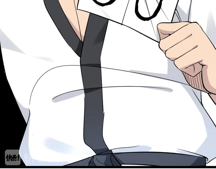 三界淘宝店免费漫画漫画,第137话 打穿全馆！2图