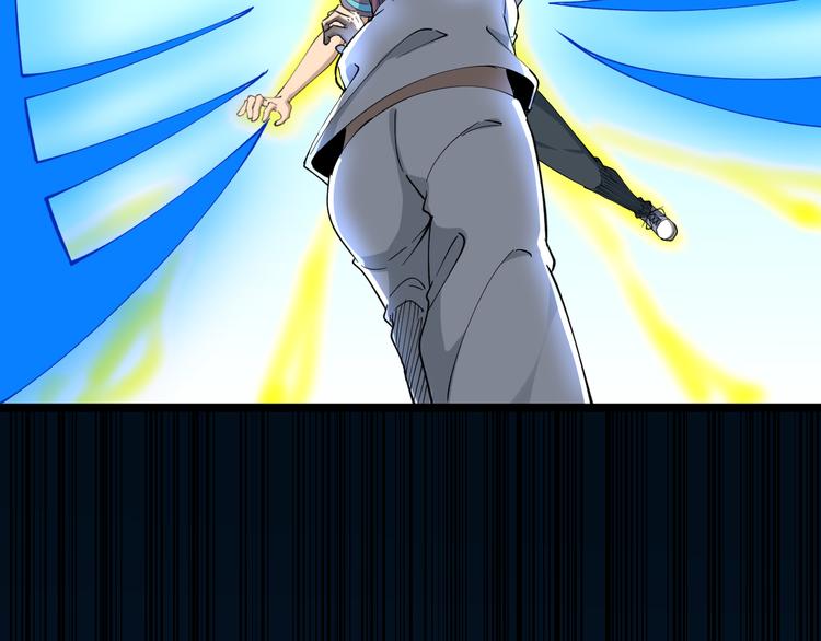 三界淘宝店目录在线阅读漫画,第129话 十字深渊1图