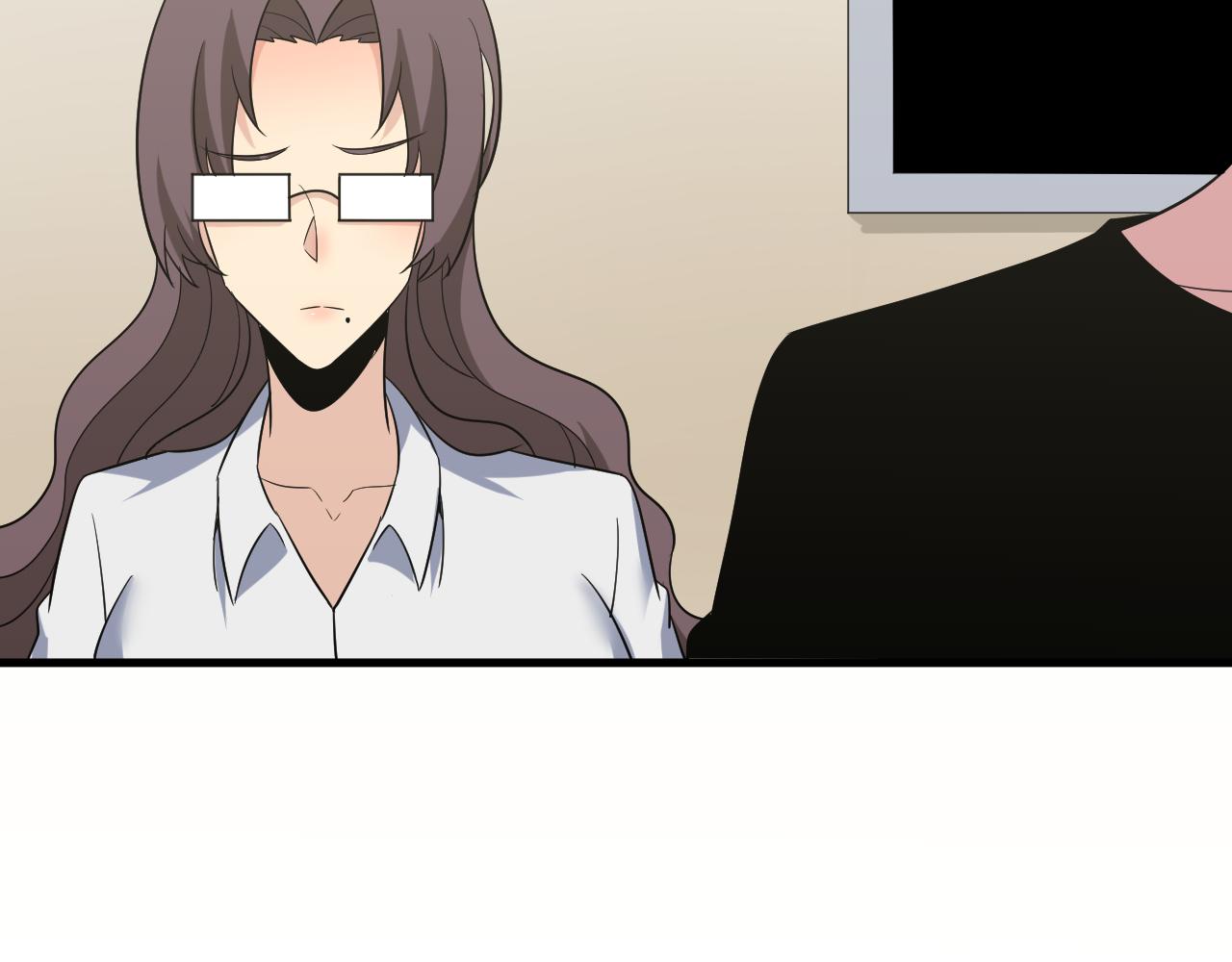 三界淘宝店目录在线阅读漫画,第253话 开除1图