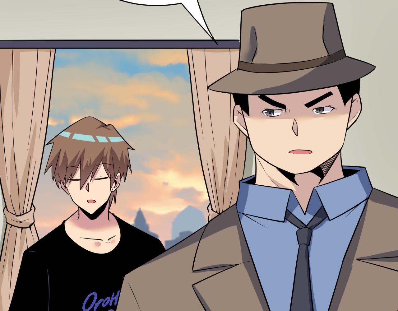 三界淘宝店目录在线阅读漫画,第241话 缜密行动1图