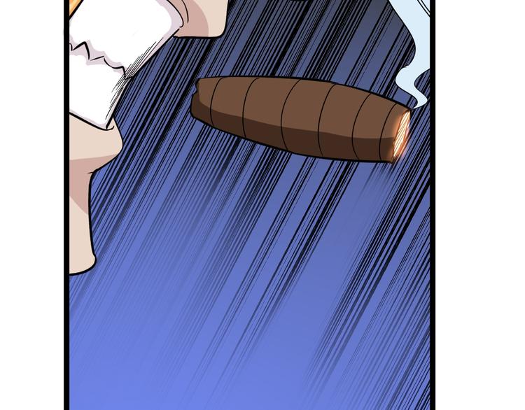 三界淘宝店目录在线阅读漫画,第140话 吕老板2图