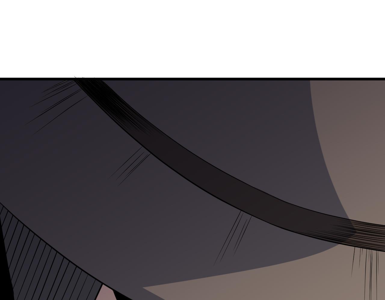三界淘宝店免费漫画漫画,第242话 药丸1图
