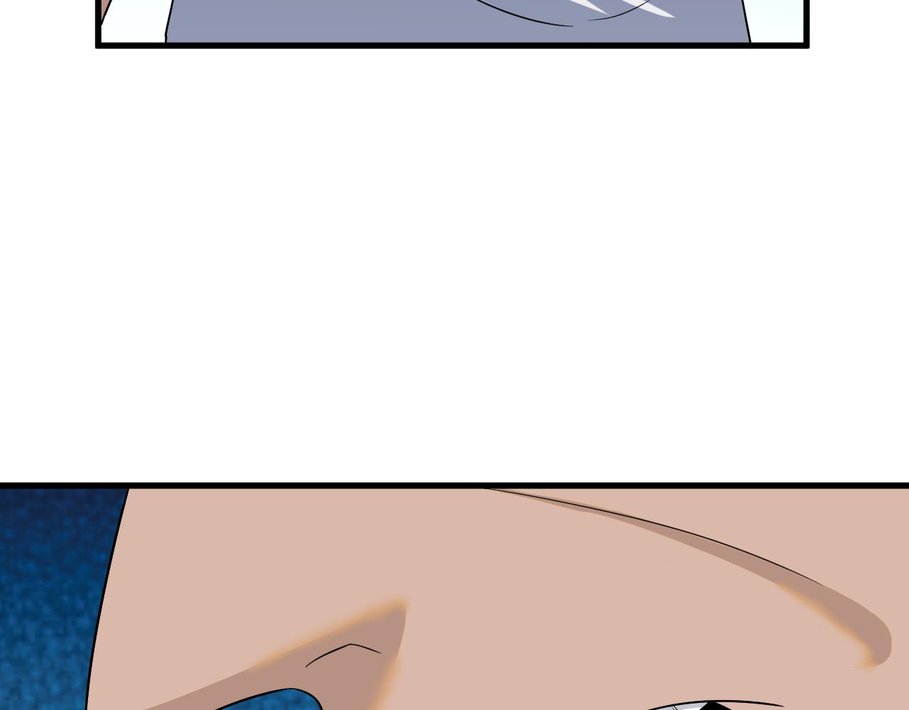 三界淘宝店目录在线阅读漫画,第253话 开除2图