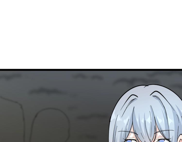 三界淘宝店目录在线阅读漫画,第37话 护美心切2图