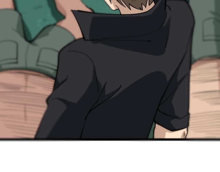 三界淘宝店免费漫画漫画,第161话 无感人1图