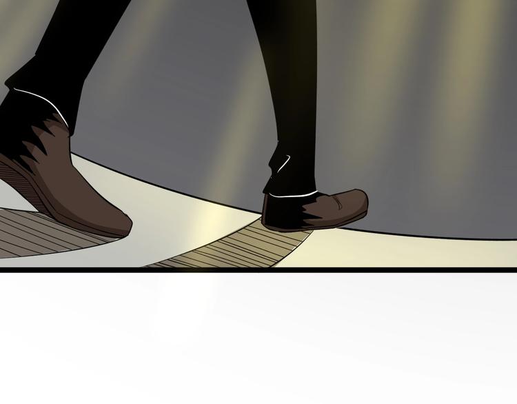 三界淘宝店免费漫画漫画,第137话 打穿全馆！1图