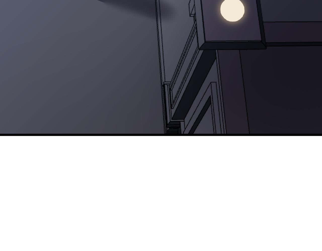 三界淘宝店目录在线阅读漫画,第252话 老师笑的甜1图