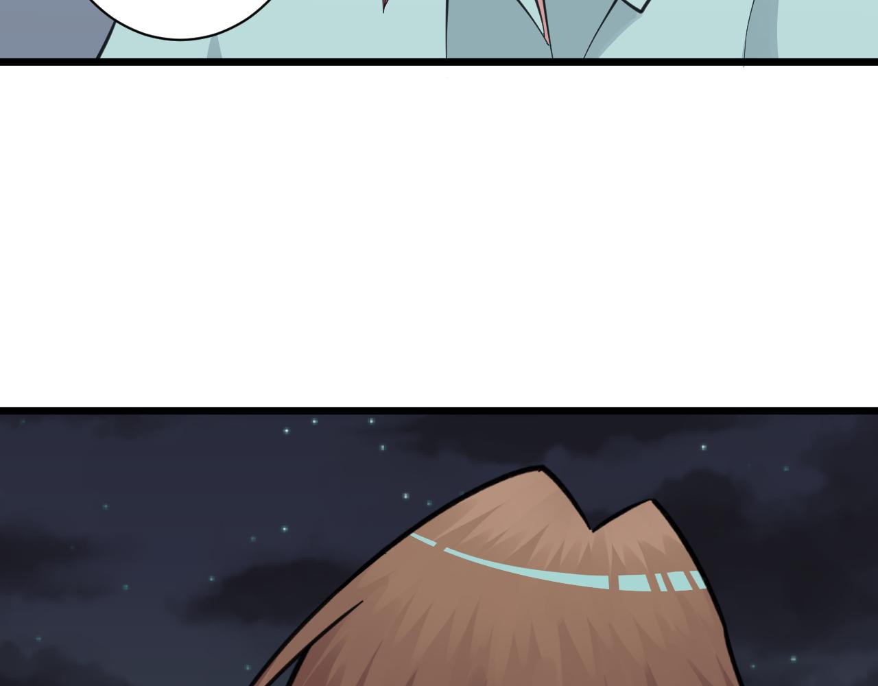 三界淘宝店目录在线阅读漫画,第312话 躁动的心2图