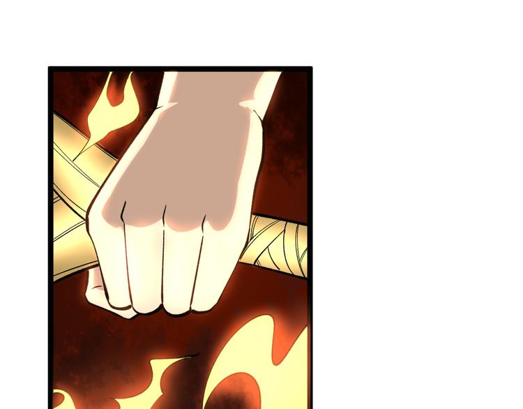 三界淘宝店下拉式漫画漫画,第161话 无感人1图