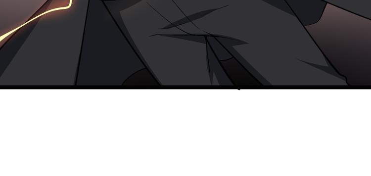 三界淘宝店下拉式漫画漫画,第161话 无感人2图