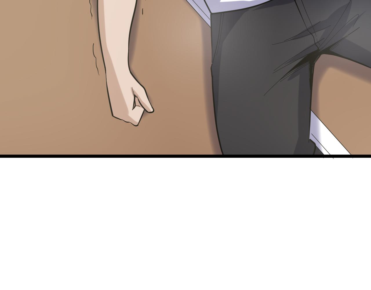 三界淘宝店免费漫画漫画,第259话 君子报仇2图
