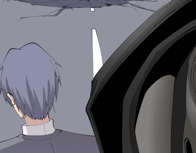 三界淘宝店目录在线阅读漫画,第131话 软柿子2图