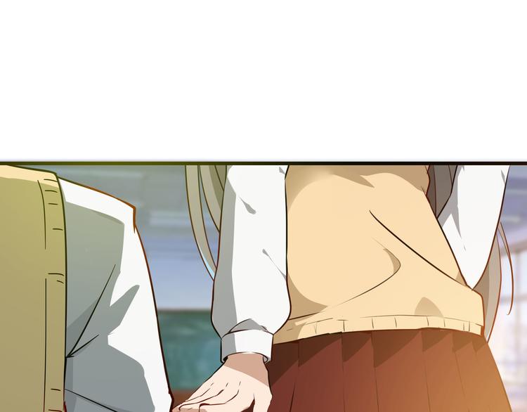 三界淘宝店免费漫画漫画,第1话 三界淘宝店2图