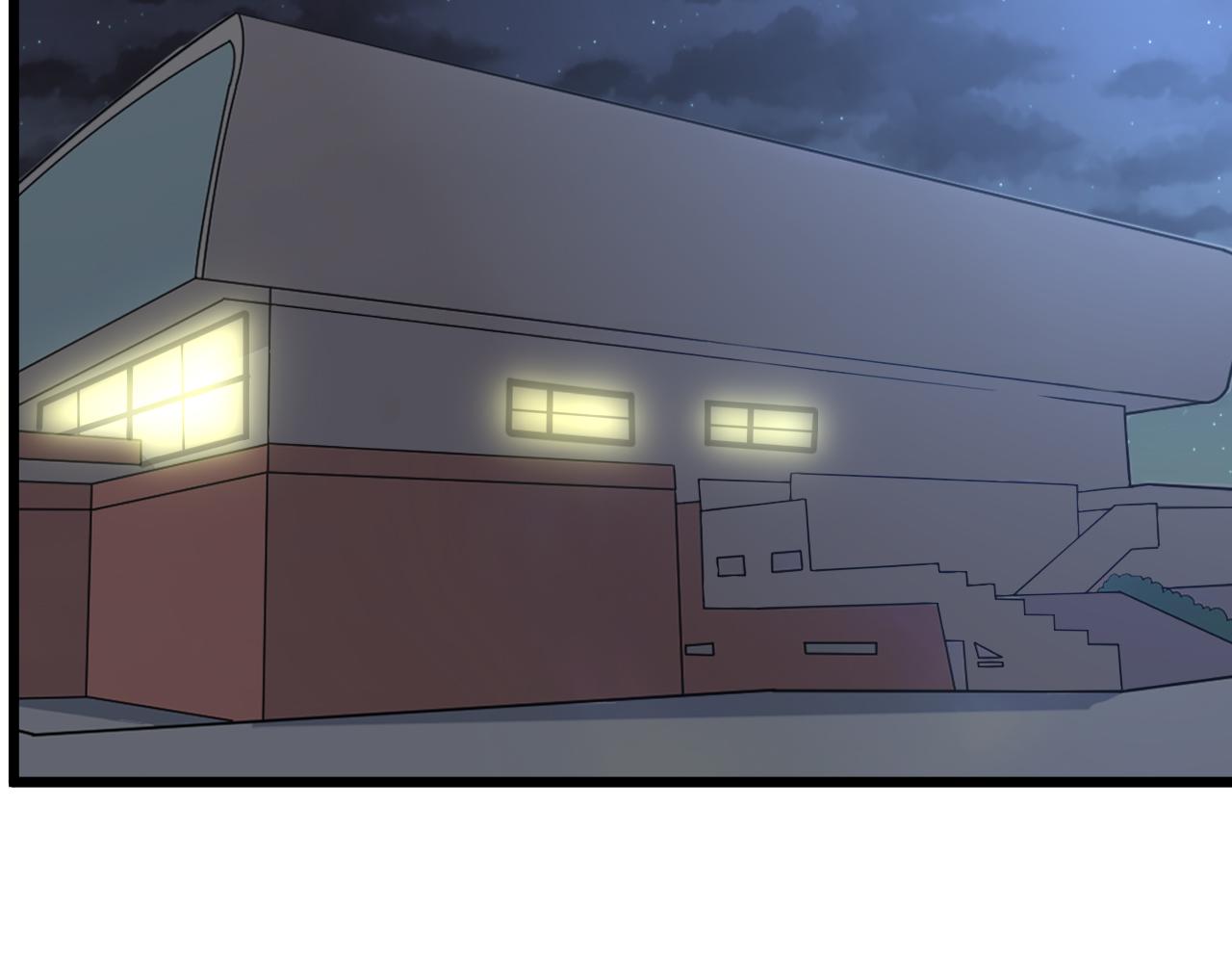 三界淘宝店目录在线阅读漫画,第259话 君子报仇1图