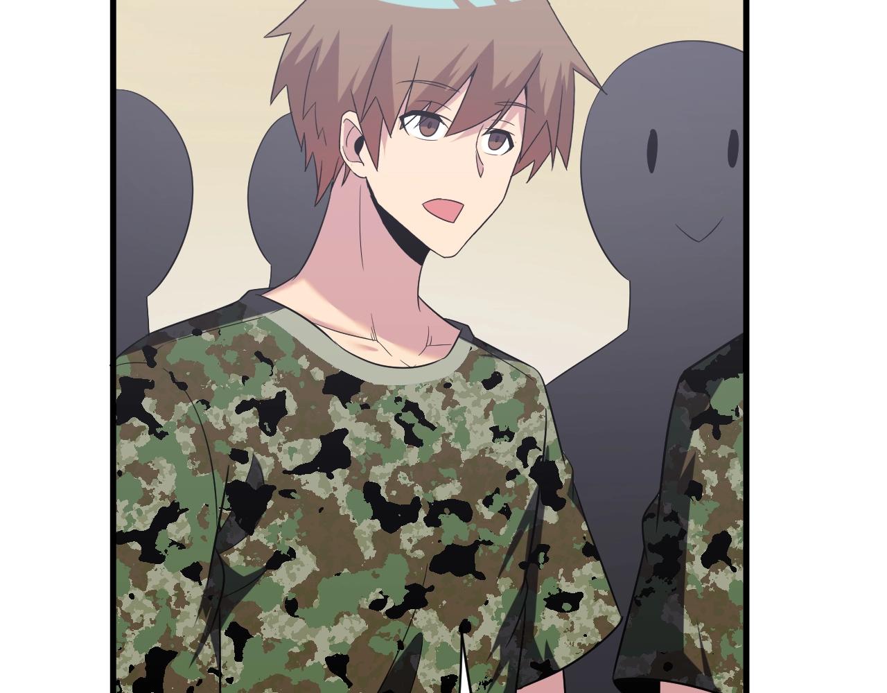 三界淘宝店目录在线阅读漫画,第256话 俯卧撑1图