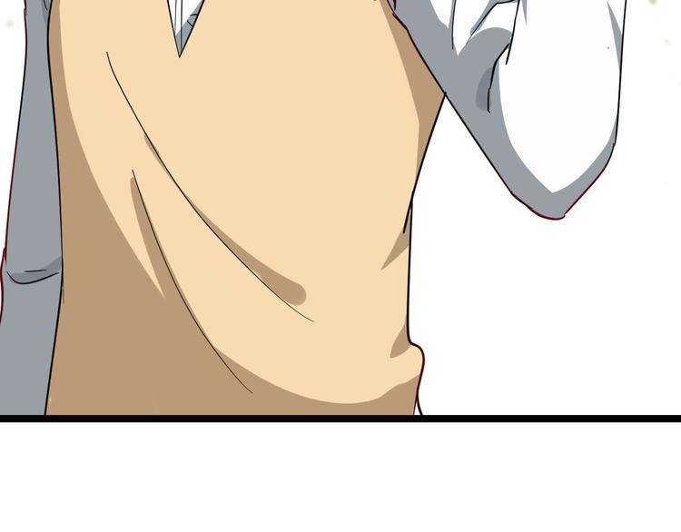 三界淘宝店目录在线阅读漫画,第2话 我要当李白2图