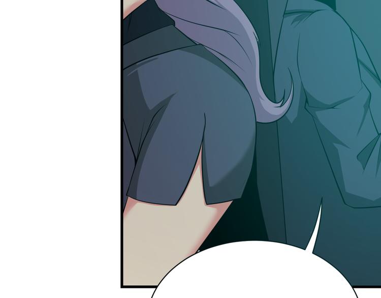 三界淘宝店免费漫画漫画,第228话 武神山2图