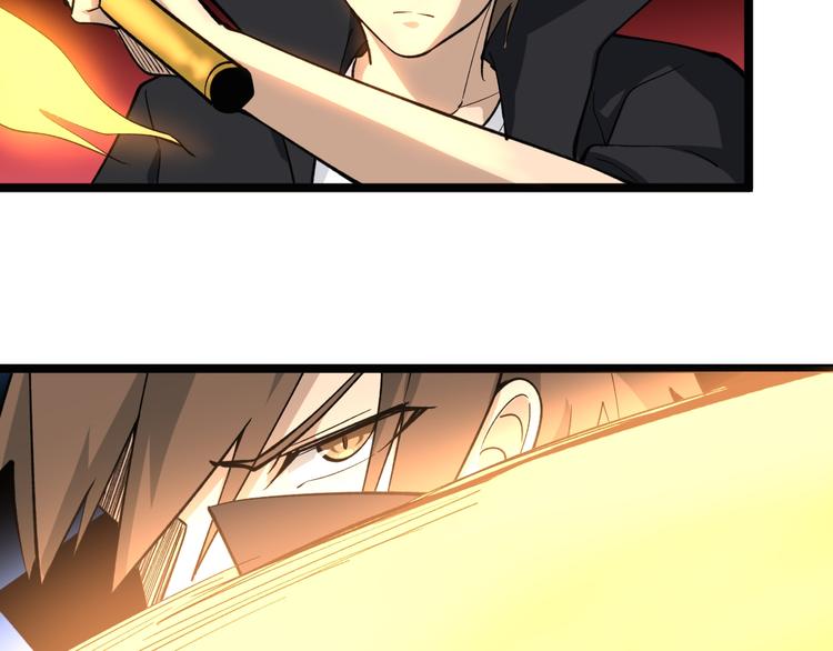 三界淘宝店下拉式漫画漫画,第161话 无感人1图
