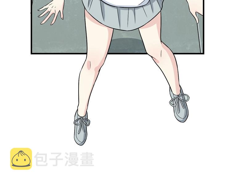 三界淘宝店有声小说下载漫画,第205话 人靠衣服马靠鞍2图