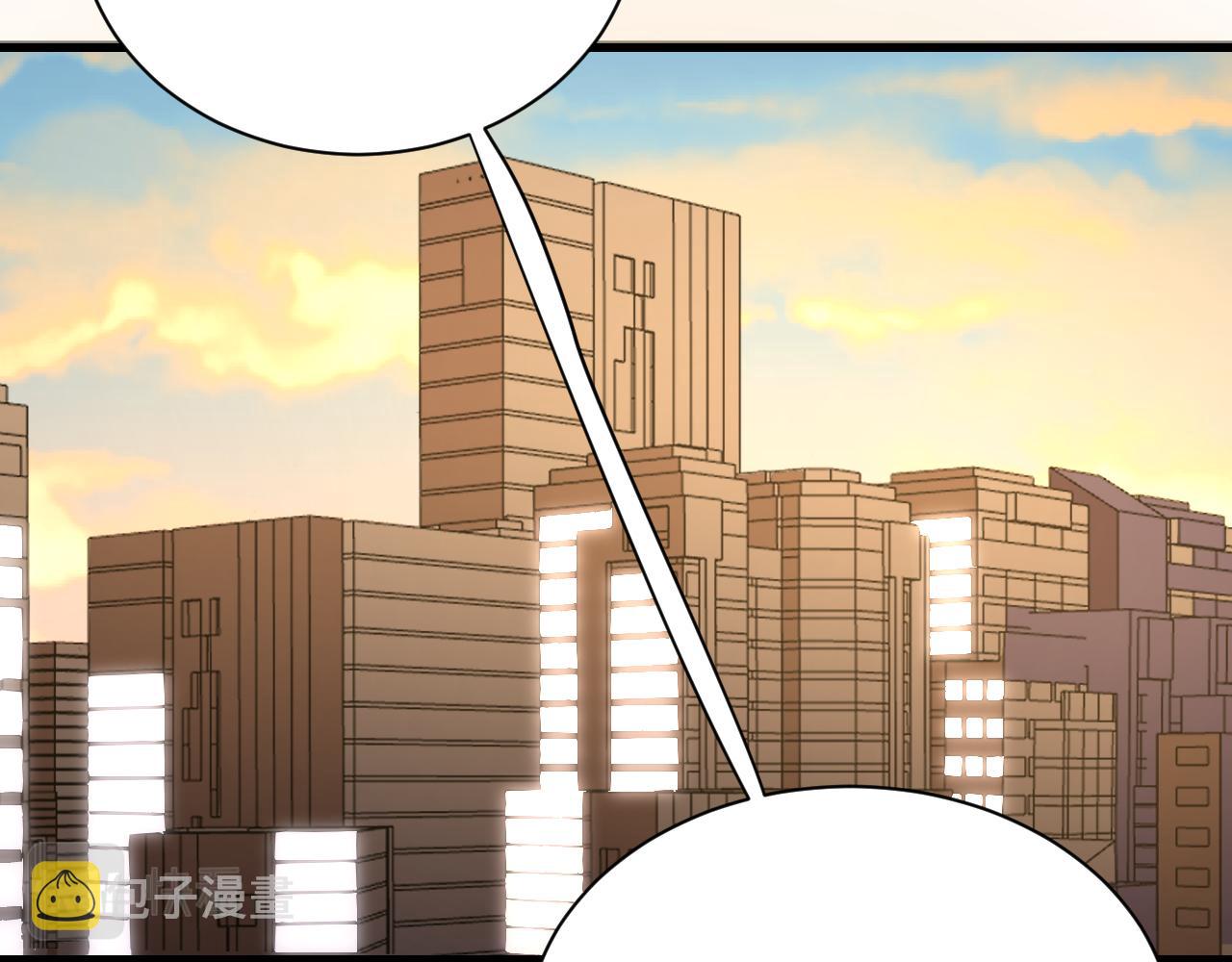 三界淘宝店目录在线阅读漫画,第241话 缜密行动1图