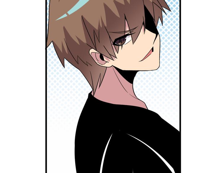 三界淘宝店txt电子书漫画,第231话 极品翡翠2图