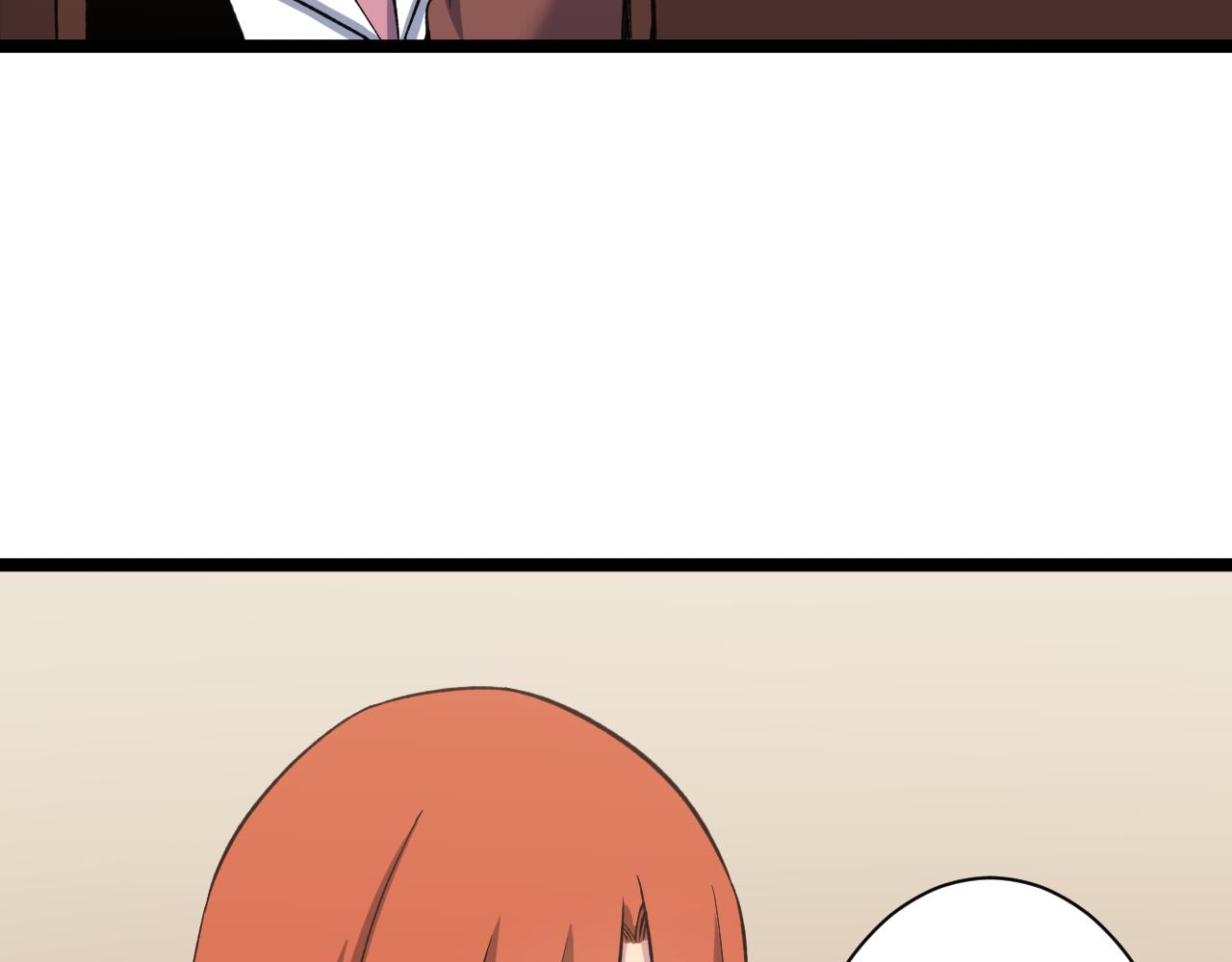 三界淘宝店目录在线阅读漫画,第244话 复仇之日1图