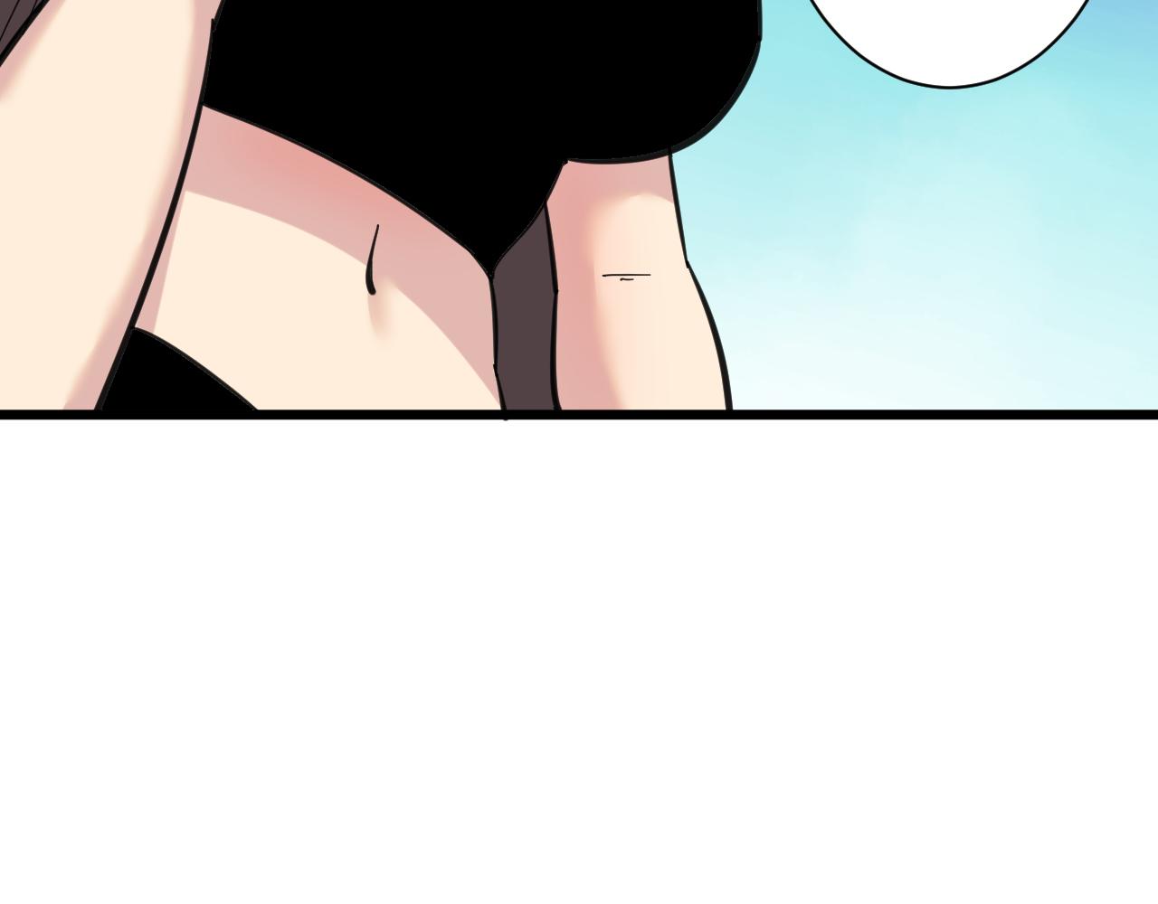 三界淘宝店目录在线阅读漫画,第333话 小姨子2图
