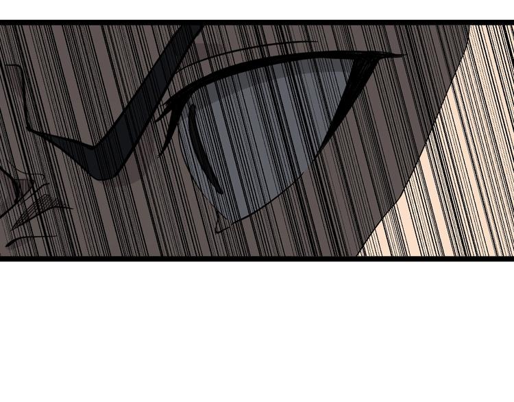 三界淘宝店免费漫画漫画,第137话 打穿全馆！1图
