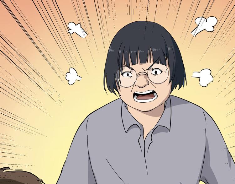 三界淘宝店目录在线阅读漫画,第2话 我要当李白1图