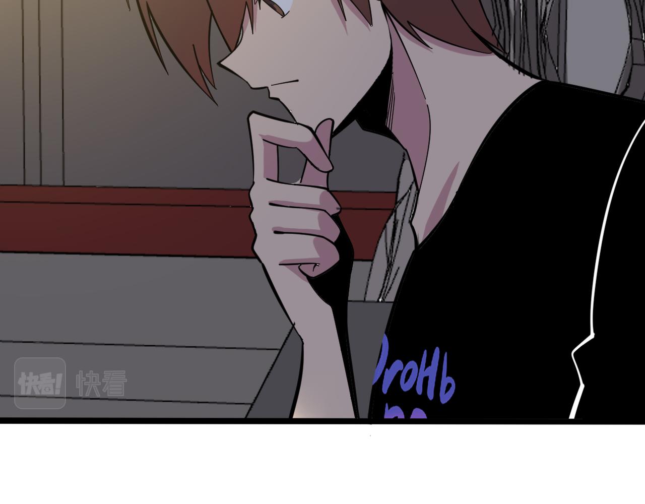 三界淘宝店目录在线阅读漫画,第258话 大力宣传2图