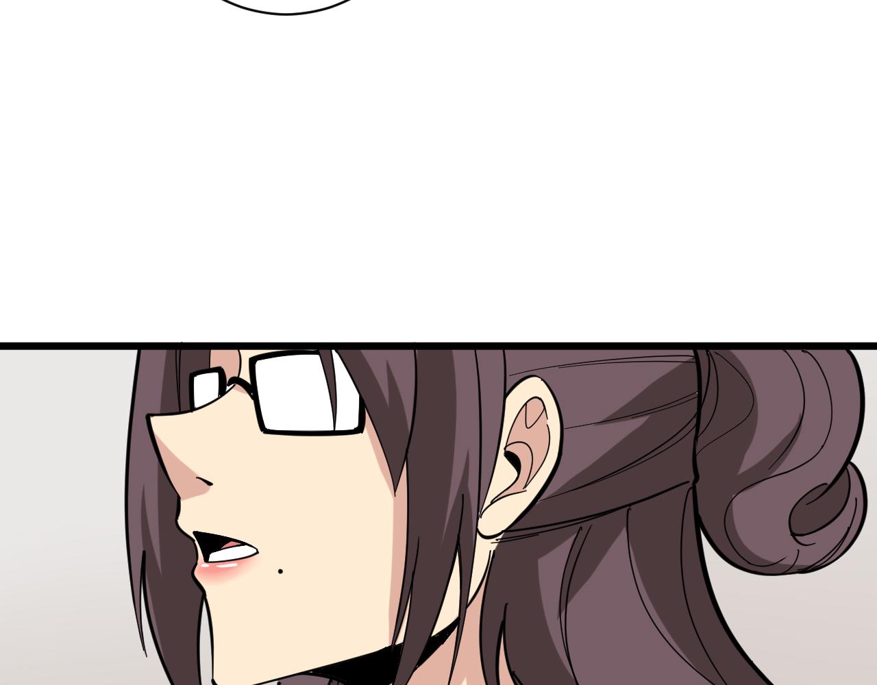 三界淘宝店目录在线阅读漫画,第261话 推拿按摩2图