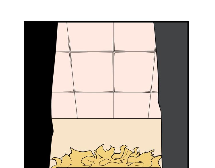 三界淘宝店目录在线阅读漫画,第223话 娶妻否？1图