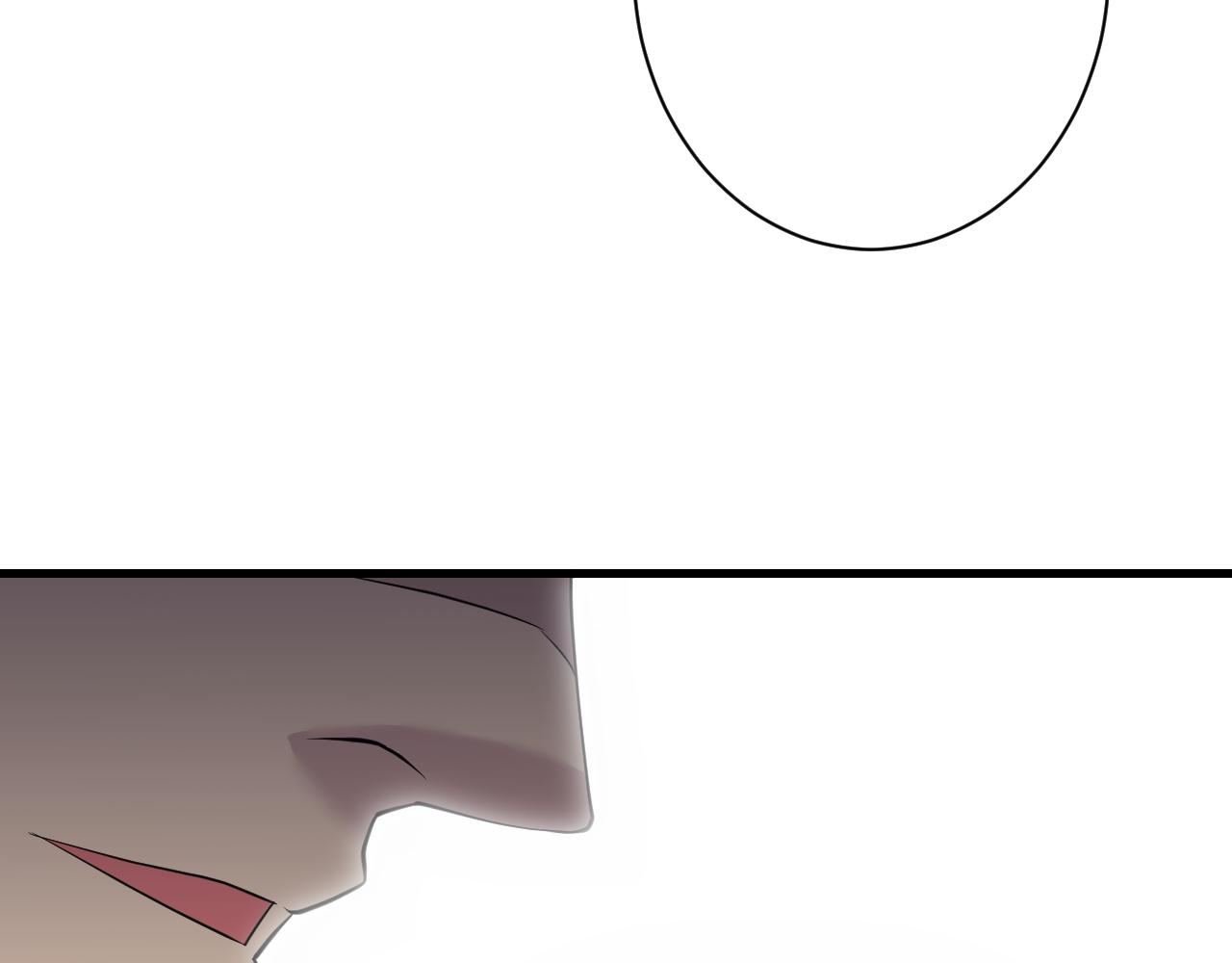 三界淘宝店txt电子书漫画,第242话 药丸1图