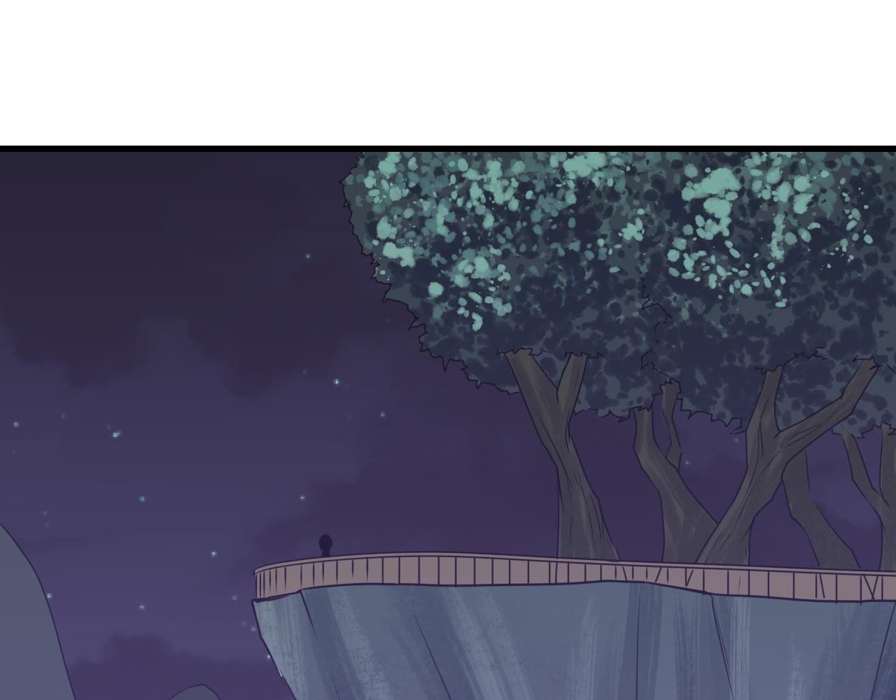 三界淘宝店目录在线阅读漫画,第243话 坏的很2图