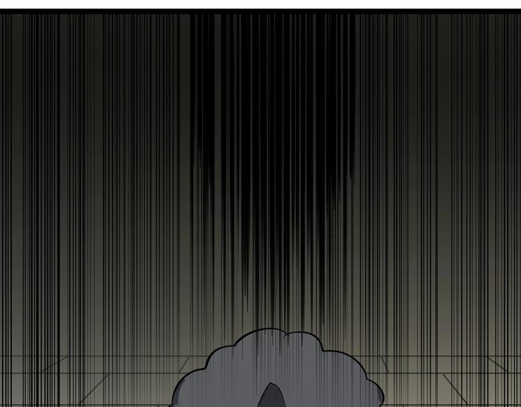 三界淘宝店免费漫画漫画,第137话 打穿全馆！2图