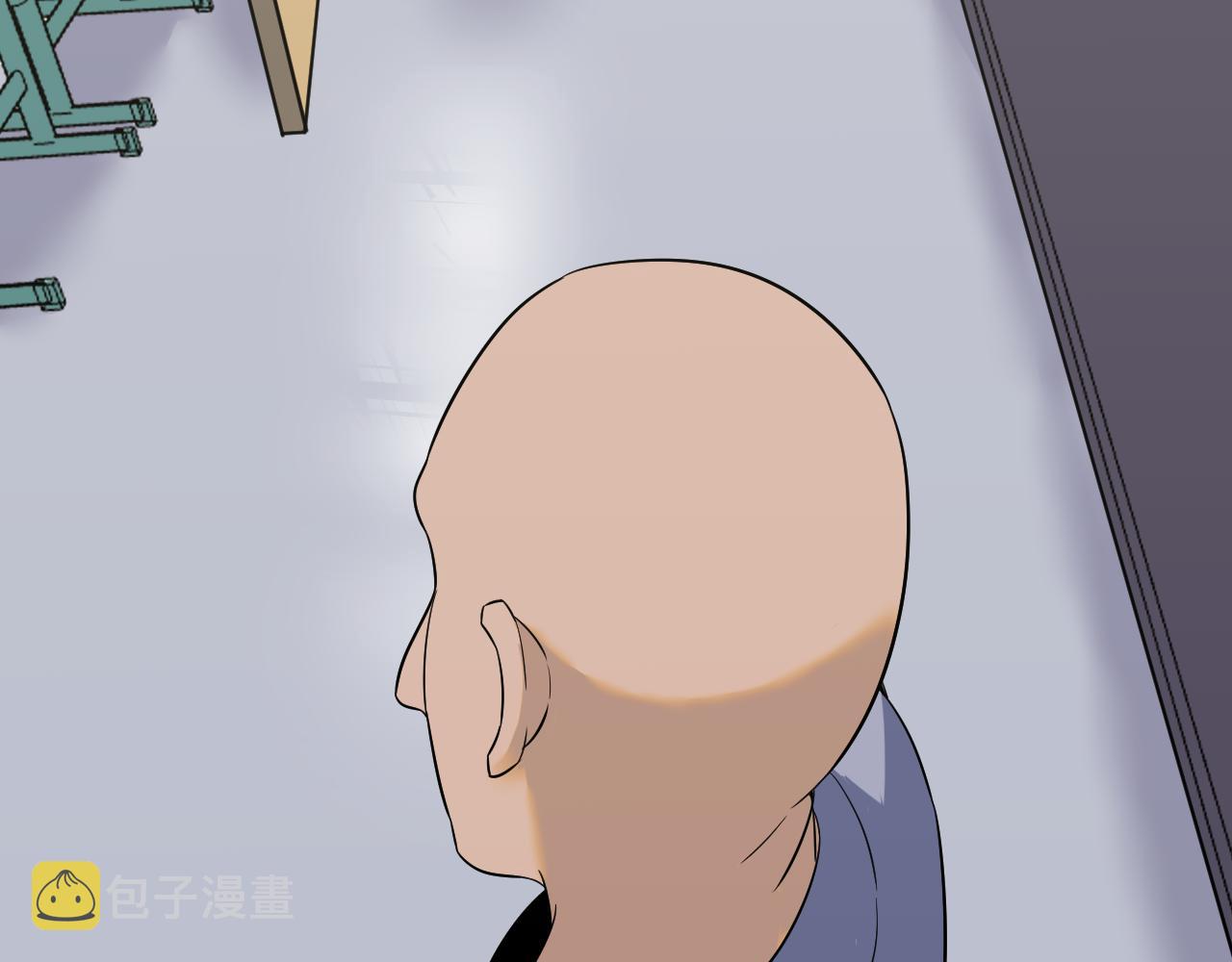 三界淘宝店目录在线阅读漫画,第253话 开除1图