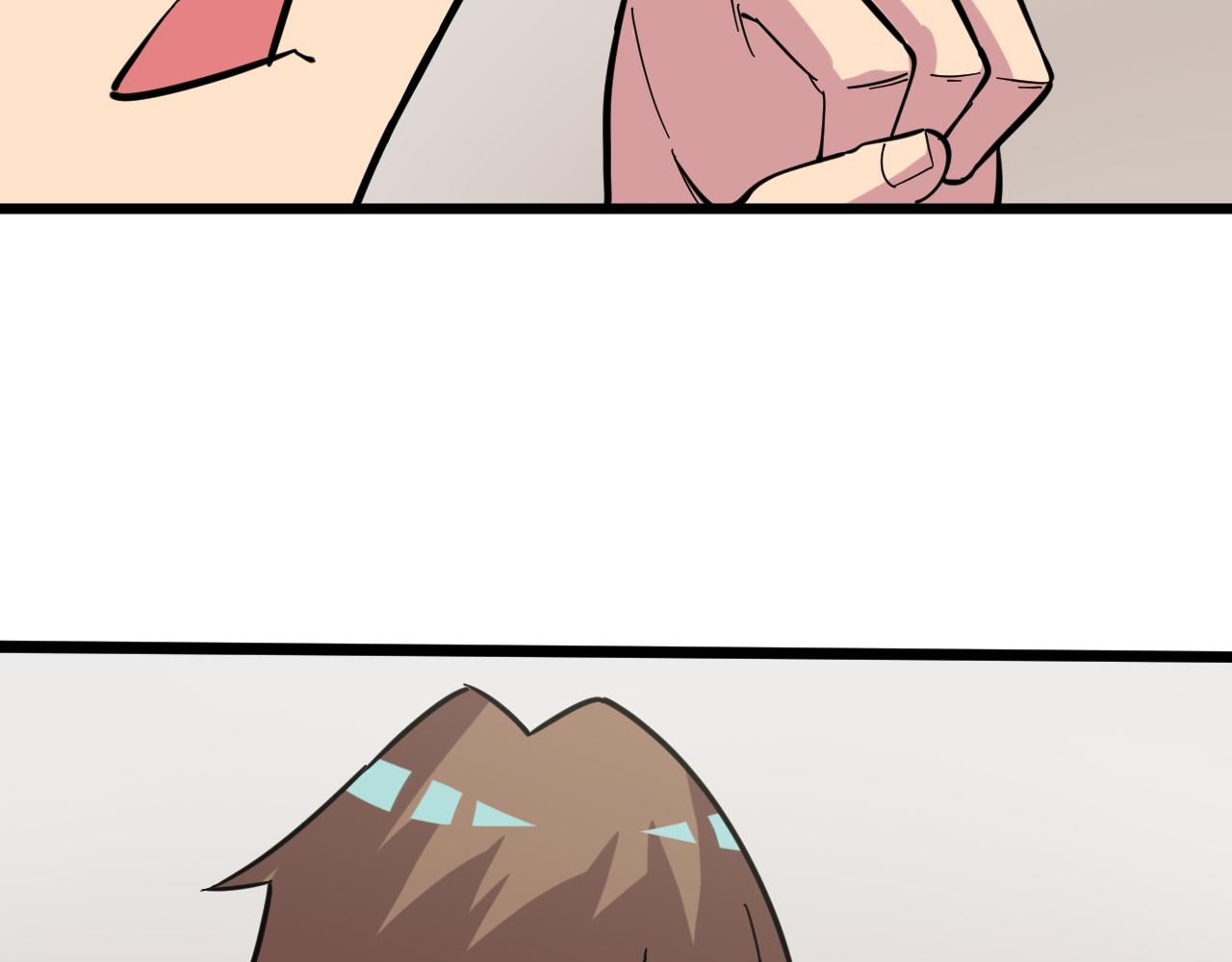 三界淘宝店目录在线阅读漫画,第263话 拜托轻点1图